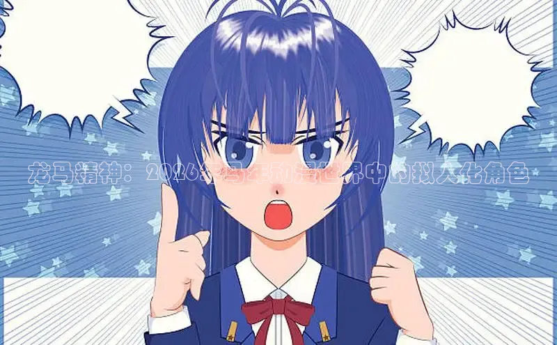 51 漫画下载