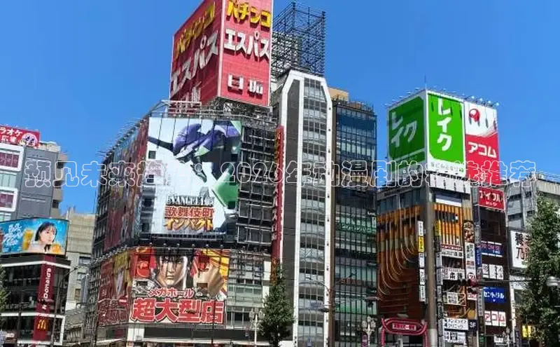 五一漫画