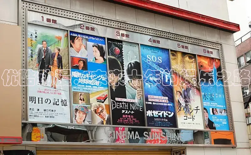 51漫画网登录入口百度免费下载