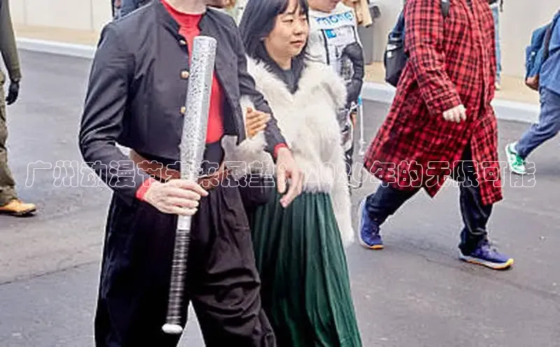 51动漫网