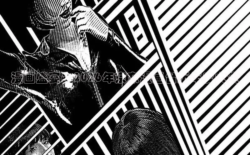 51漫画官方在线阅读页面漫画入口页面弹窗