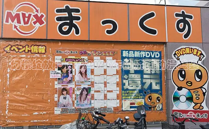 51漫画下载