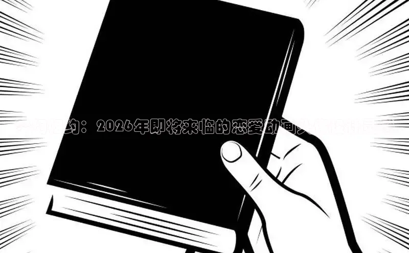 五一漫画